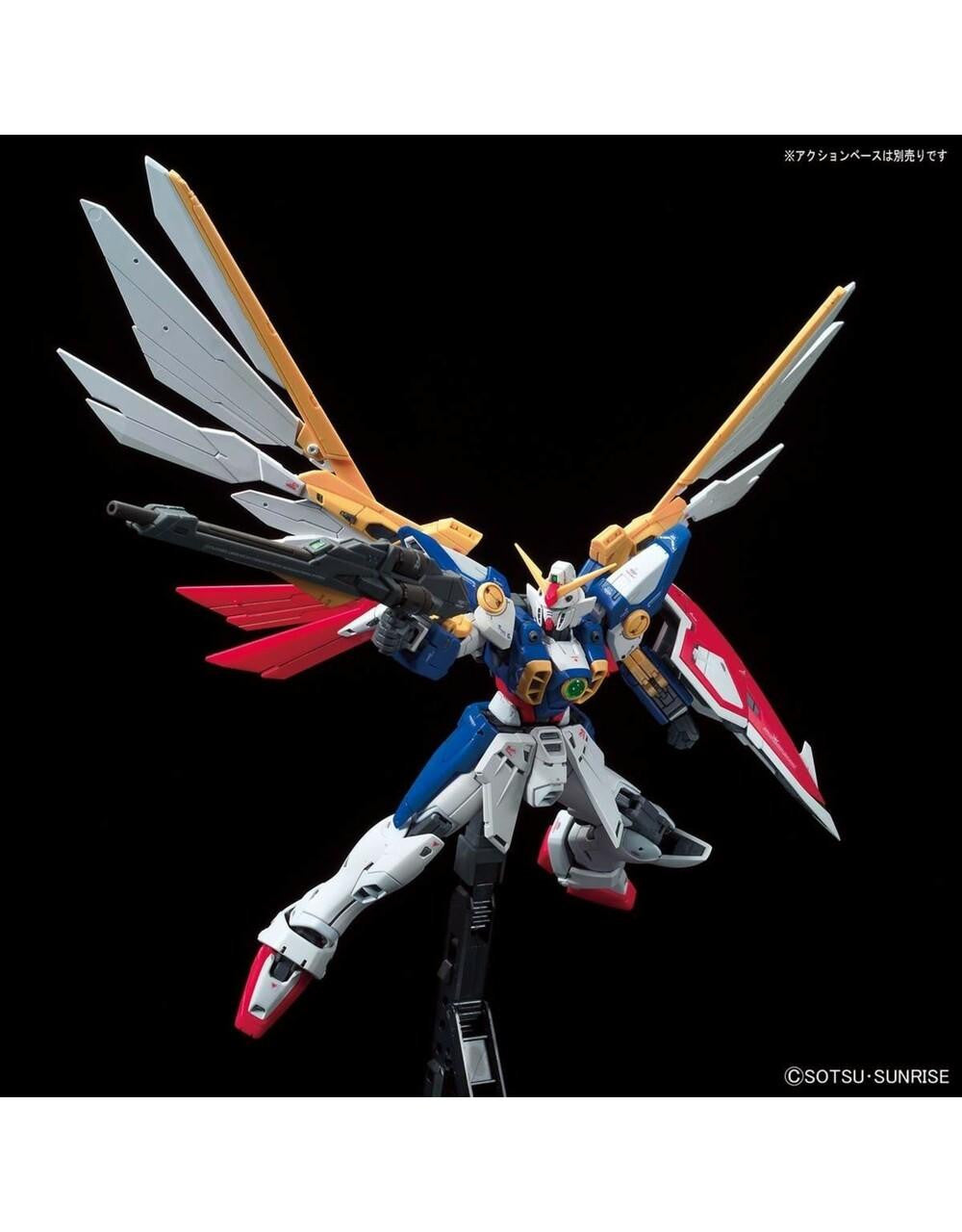 Bandai 1/144 Gundam RG Wing XXXG-01W 2558575
